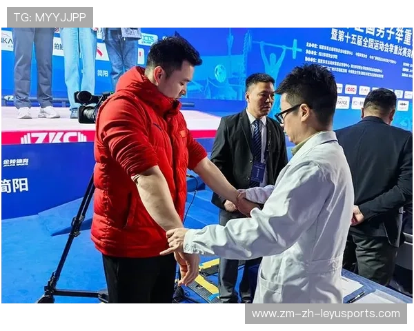 举重比赛现场医疗保障体系全面覆盖,体育举重比赛 举重比赛现场医疗保障体系全面覆盖,体育举重比赛