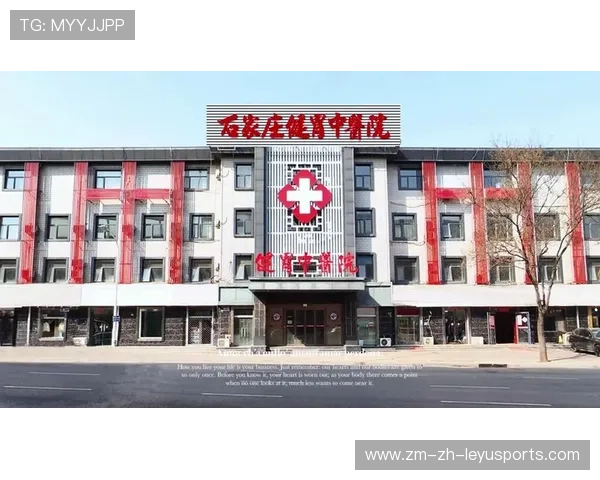 世界拳击职业联盟完善选手康复与保险服务体系 世界拳击职业联盟完善选手康复与保险服务体系